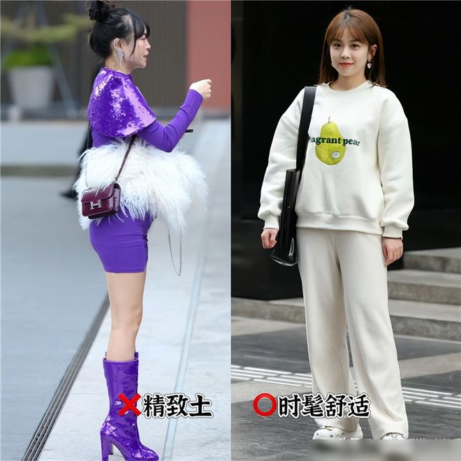 街都是“宽腿裤+平底鞋”却个个洋气好看凯发K8国际娱乐被深圳街拍惊艳了！满(图8)