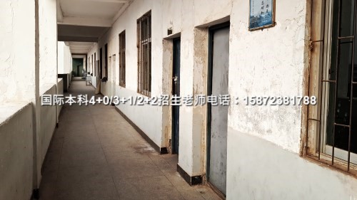 QA3+1项目名额多少名单了解k8凯发网站2024四川大学S