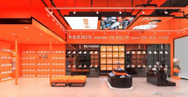 鞋吧｜新模式 畅享时尚焕新K8凯发《品牌中国》澜儿换