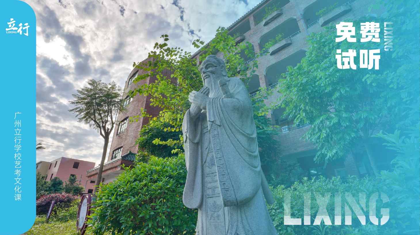 年多少钱学费+2024top最好的培训机构凯发k8国际娱乐首选2024江门培训机