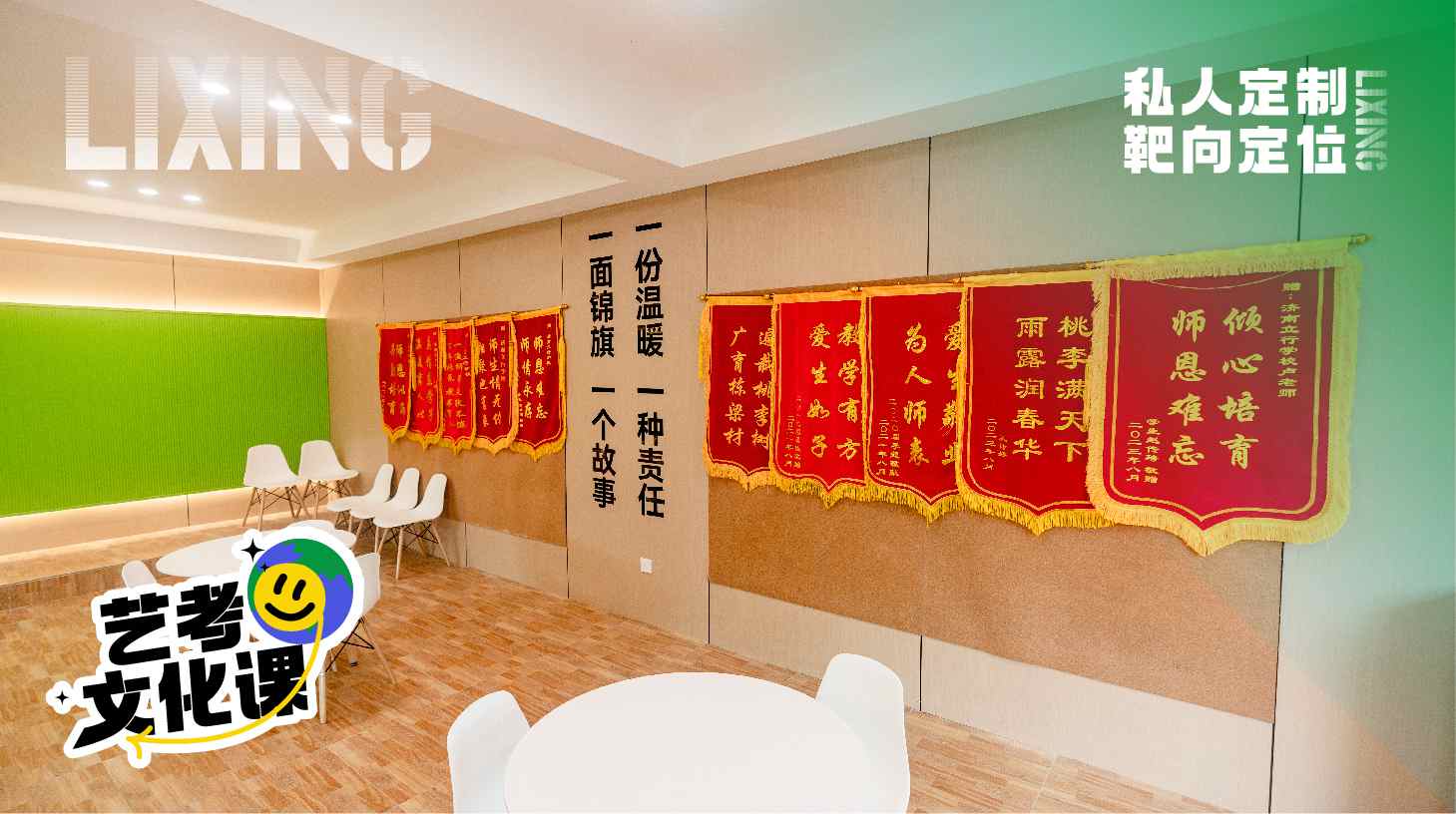 年多少钱学费+2024top最好的培训机构凯发k8国际娱乐首选2024江门培训机构一(图2)