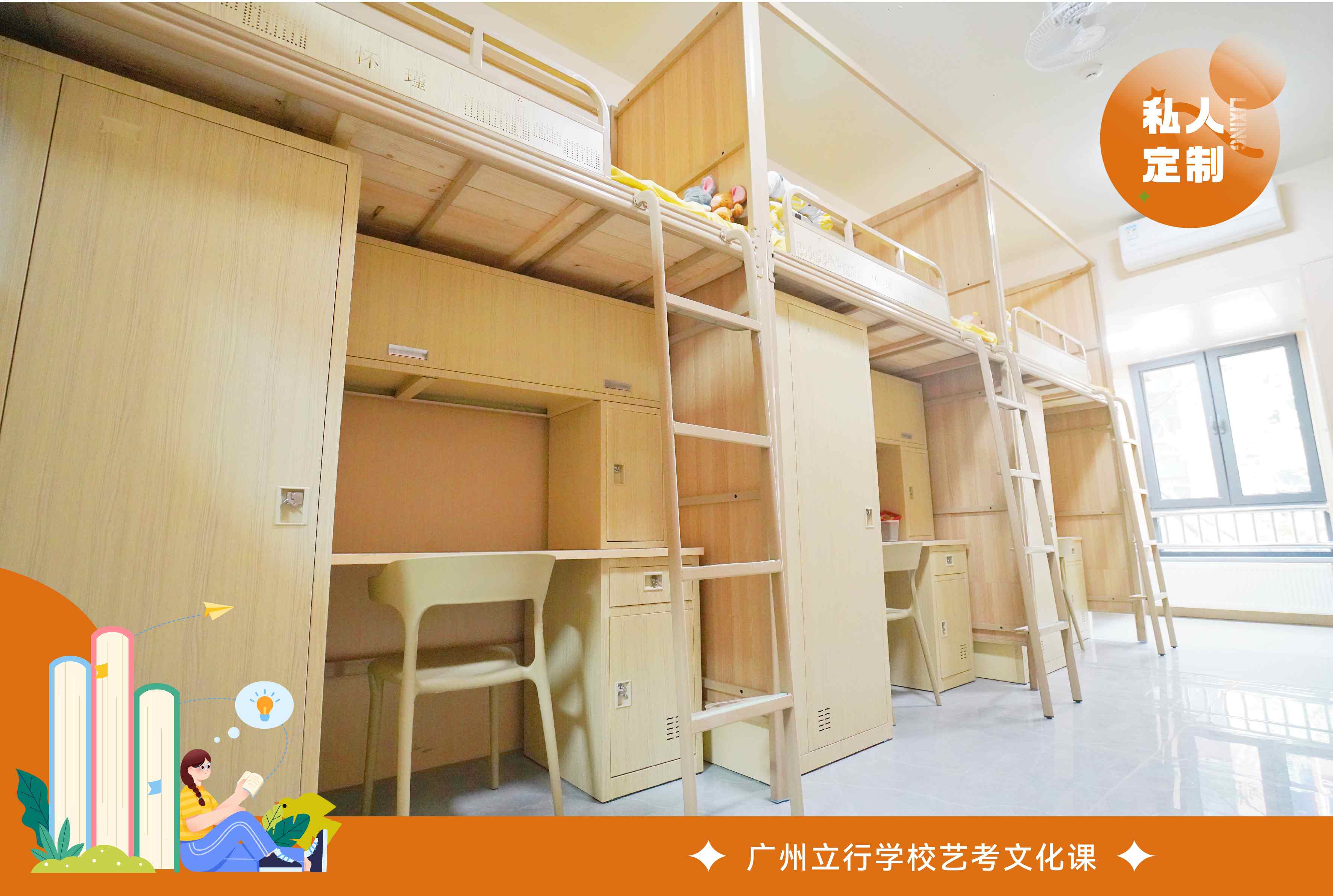年多少钱学费+2024top最好的培训机构凯发k8国际娱乐首选2024江门培训机构一(图3)