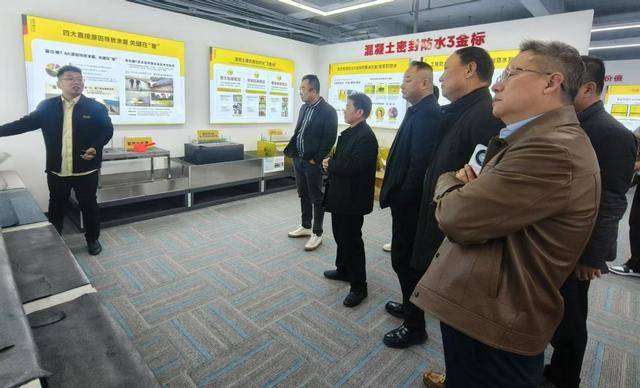 进防水“专家”西牛皮共话发展凯发k8娱乐唯一徽商秘书长走(图3)