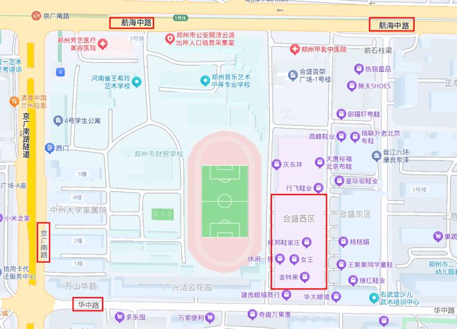 鞋城火灾的简要分析凯发·k8国际郑州(图6)