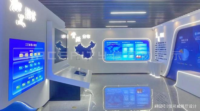 计哪家专业-深圳信可威凯发国际平台深圳展厅设(图2)