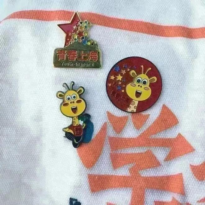 人假期纷纷打卡这些地方只为了凯发·k8国际销售火爆！上海(图4)