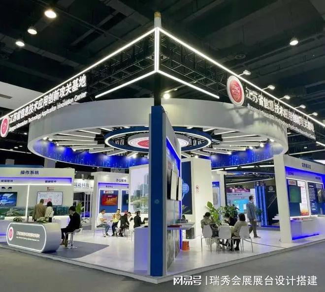 鞋业博览会 展会搭建策划公司凯发k8国际2025中国国际(图2)