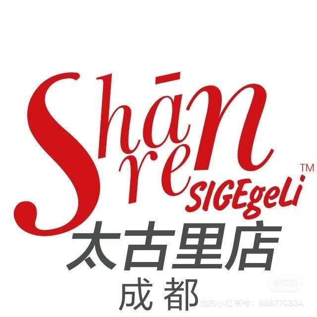 牌ShanRen：传统与时尚的交融k8凯发入口四川女鞋原创设计师品(图3)