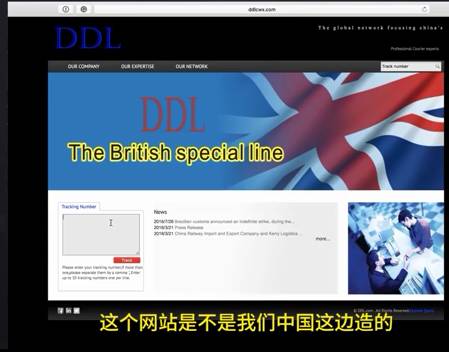 海外代购都是山寨假货！某通某达某丰集体中招K8凯发·国际网站曝光！国内惊天造假丑闻(图3)